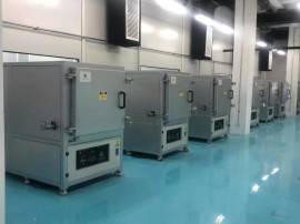 Fornalha de vidro industrial de alta temperatura com controle de temperatura preciso