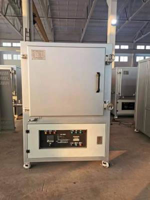 Fornalha de vidro industrial de alta temperatura com controle de temperatura preciso