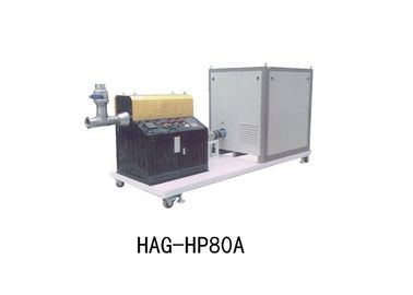 Máquina industrial ultra de alta pressão do secador do ar 100KPa quente