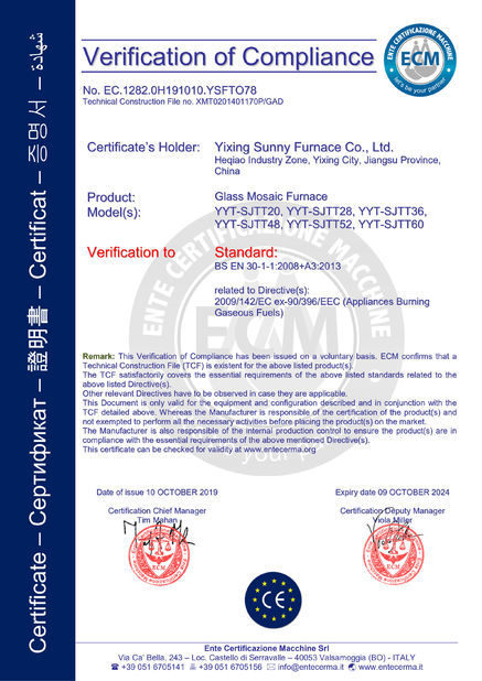 China Yixing Sunny Furnace Co., Ltd Certificações